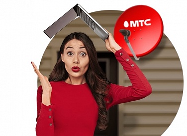 Спутниковое ТВ МТС, Жуков Спутниковое ТВ МТС, Жуков